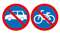 駐車・駐輪禁止